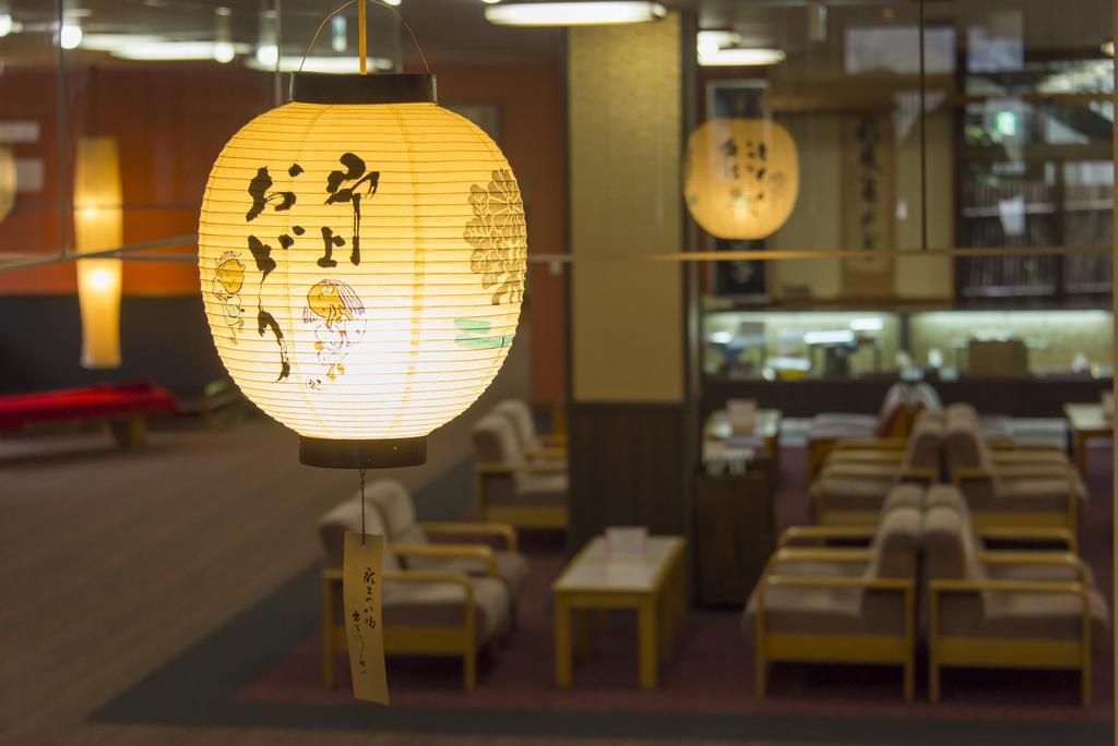 Hotel Gujo Hachiman Exterior photo