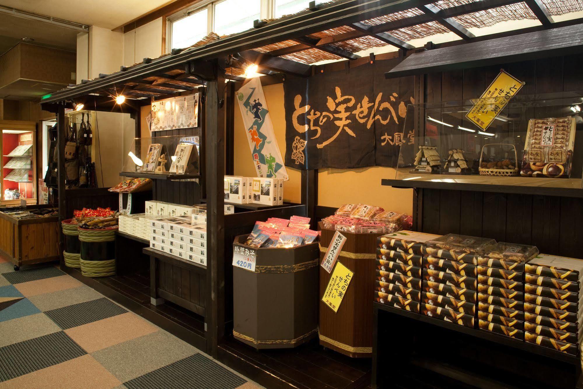 Hotel Gujo Hachiman Exterior photo